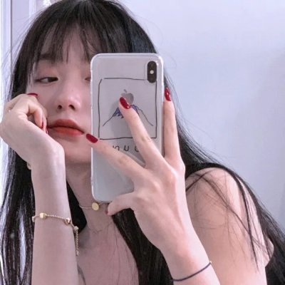 傲慢与偏见